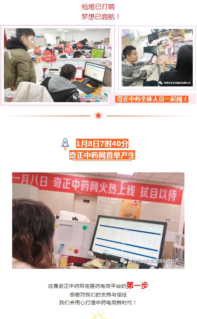 PG电子·(中国)游戏官方网站