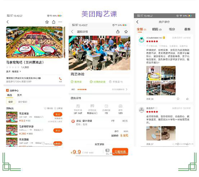 PG电子·(中国)游戏官方网站