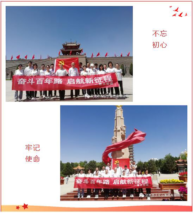 PG电子·(中国)游戏官方网站