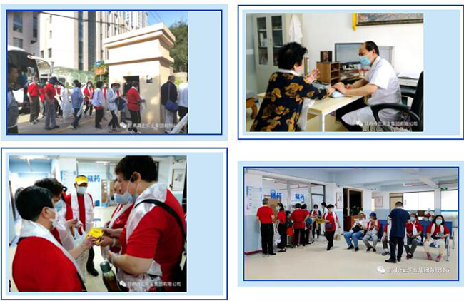 PG电子·(中国)游戏官方网站