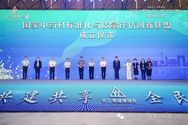 PG电子·(中国)游戏官方网站