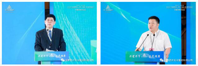 PG电子·(中国)游戏官方网站