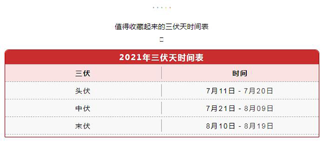 PG电子·(中国)游戏官方网站