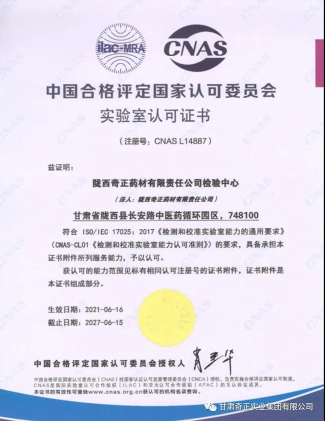 PG电子·(中国)游戏官方网站