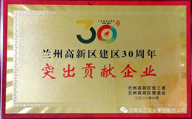 PG电子·(中国)游戏官方网站