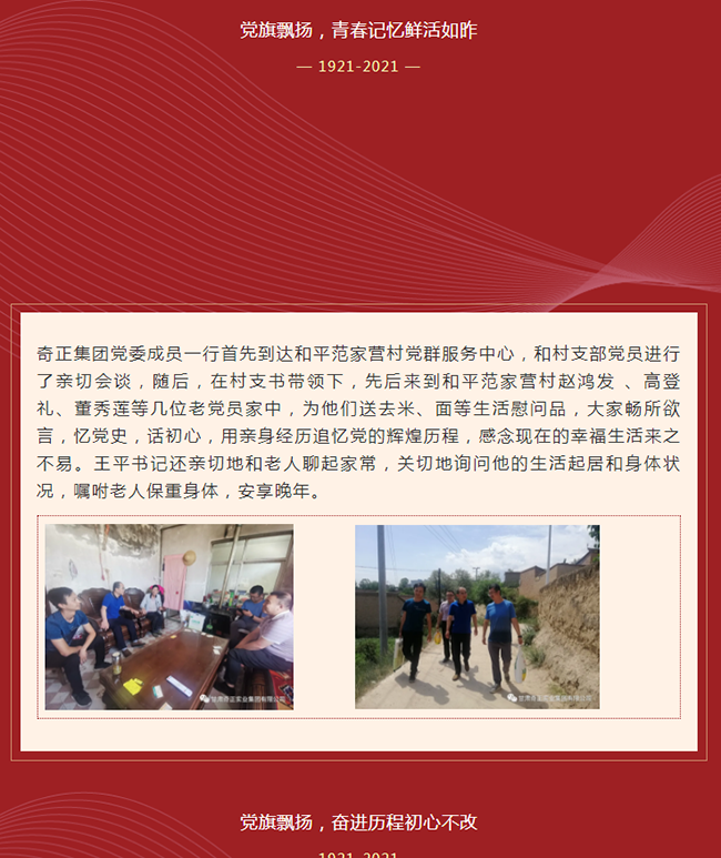 PG电子·(中国)游戏官方网站