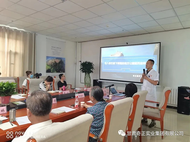 PG电子·(中国)游戏官方网站