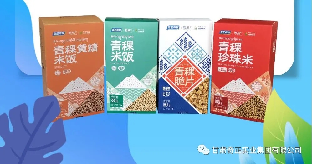 PG电子·(中国)游戏官方网站