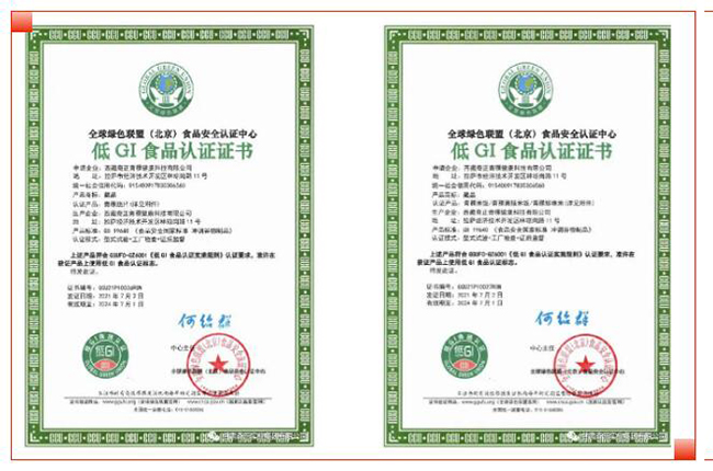 PG电子·(中国)游戏官方网站