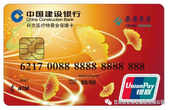 PG电子·(中国)游戏官方网站