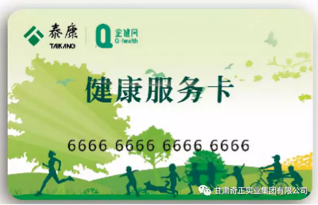 PG电子·(中国)游戏官方网站