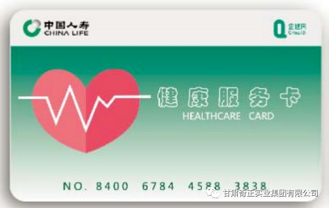 PG电子·(中国)游戏官方网站