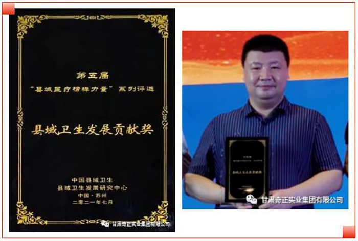 PG电子·(中国)游戏官方网站