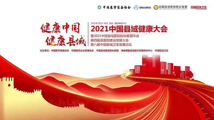 PG电子·(中国)游戏官方网站