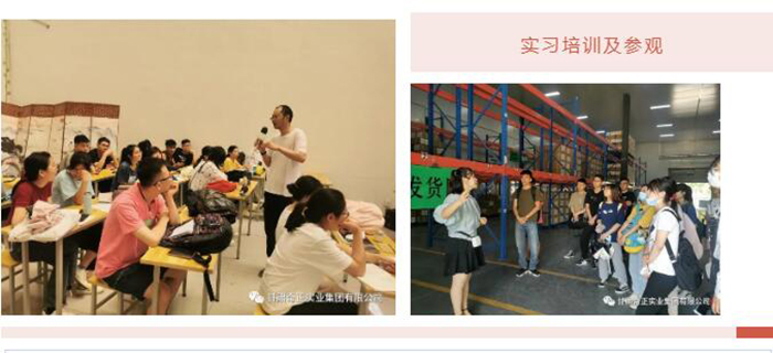 PG电子·(中国)游戏官方网站