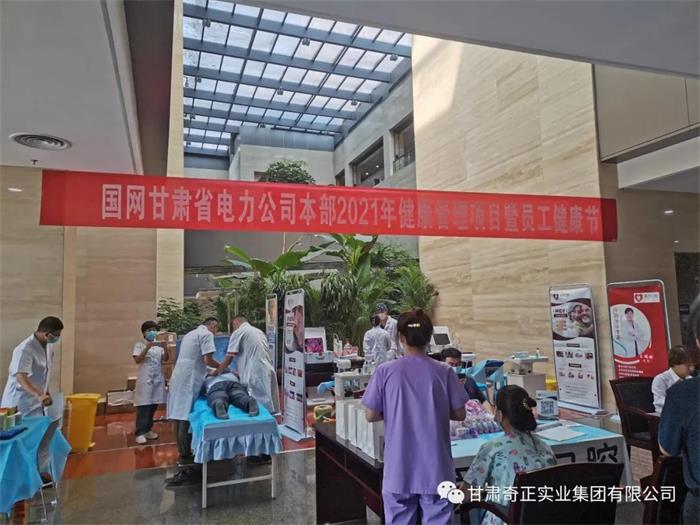 PG电子·(中国)游戏官方网站