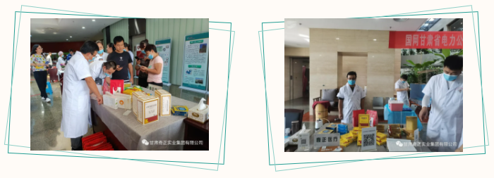 PG电子·(中国)游戏官方网站