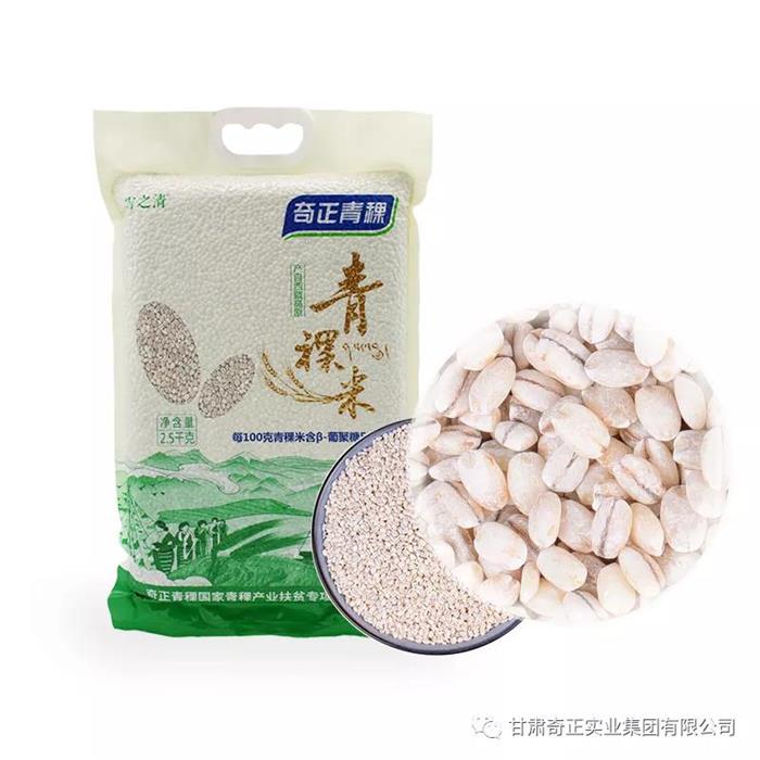 PG电子·(中国)游戏官方网站