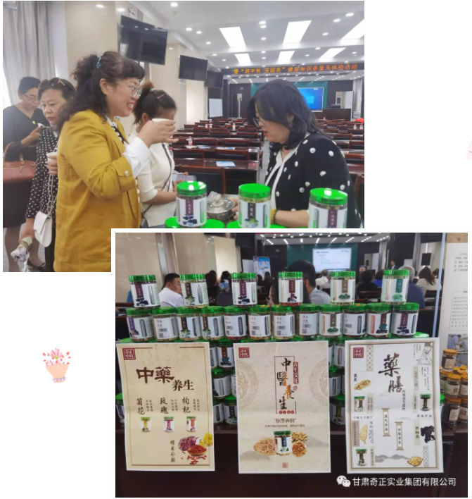 PG电子·(中国)游戏官方网站