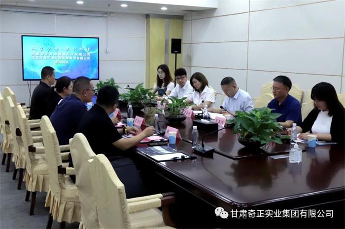 PG电子·(中国)游戏官方网站