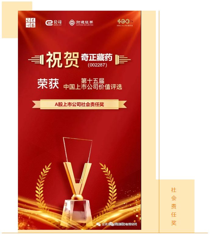 PG电子·(中国)游戏官方网站