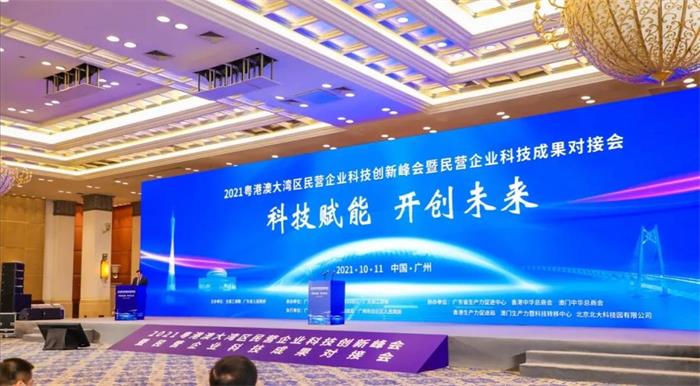 PG电子·(中国)游戏官方网站