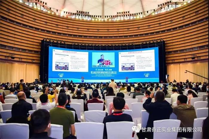 PG电子·(中国)游戏官方网站