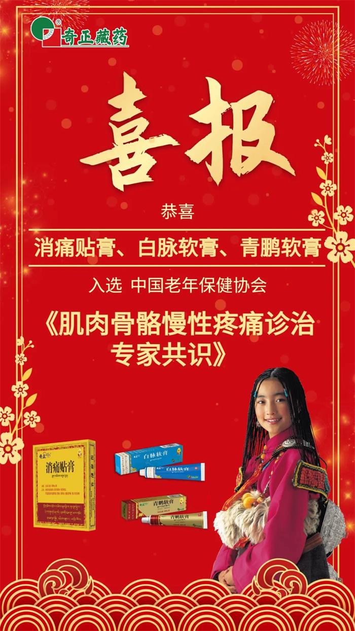 PG电子·(中国)游戏官方网站