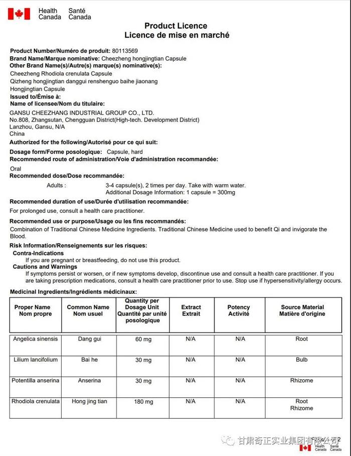 PG电子·(中国)游戏官方网站