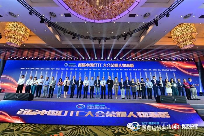 PG电子·(中国)游戏官方网站