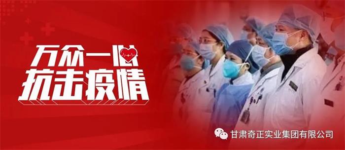 PG电子·(中国)游戏官方网站