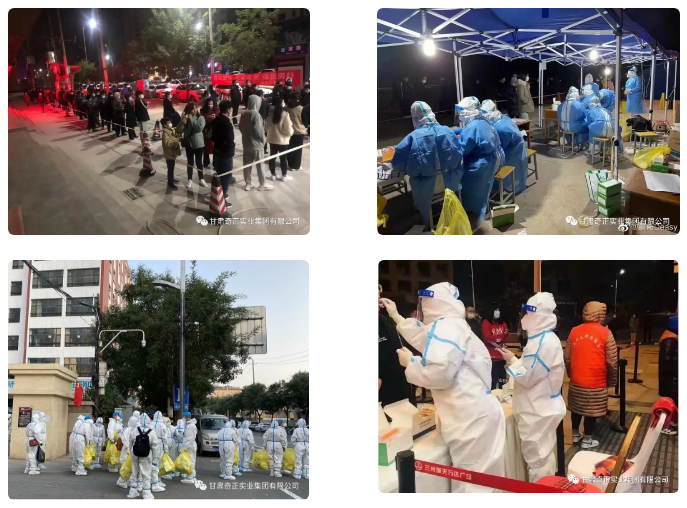 PG电子·(中国)游戏官方网站