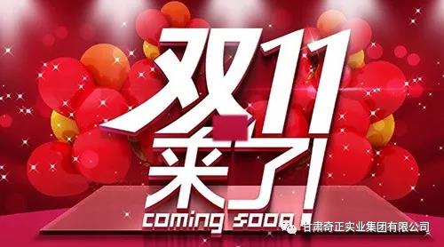 PG电子·(中国)游戏官方网站