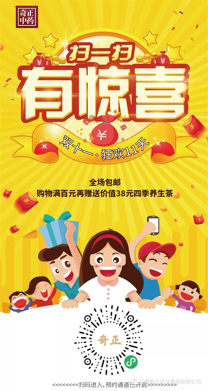 PG电子·(中国)游戏官方网站