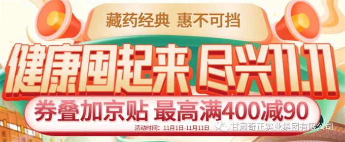 PG电子·(中国)游戏官方网站