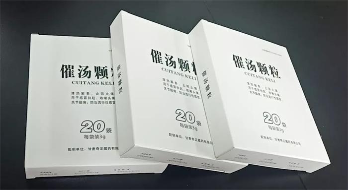 PG电子·(中国)游戏官方网站