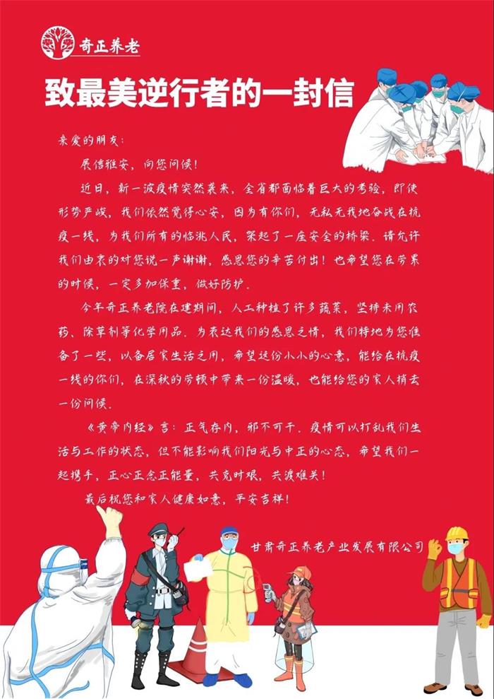 PG电子·(中国)游戏官方网站