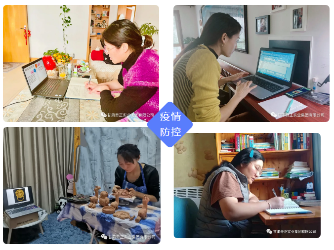 PG电子·(中国)游戏官方网站