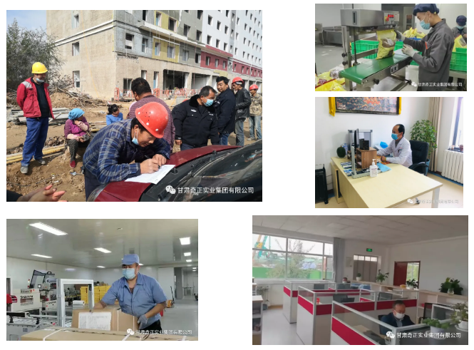 PG电子·(中国)游戏官方网站