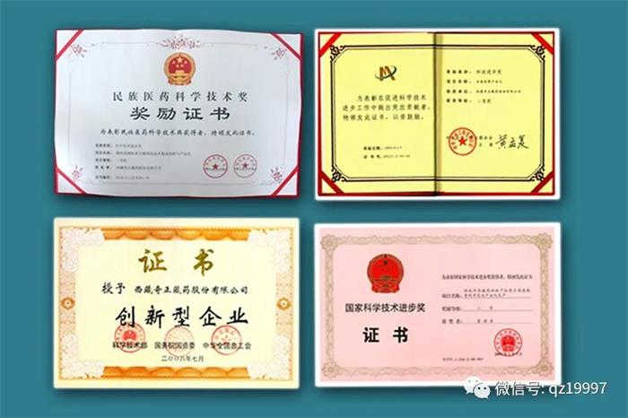 PG电子·(中国)游戏官方网站