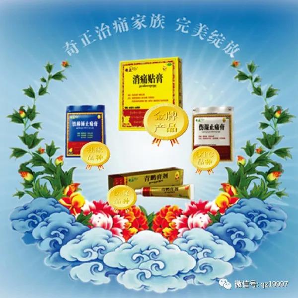 PG电子·(中国)游戏官方网站