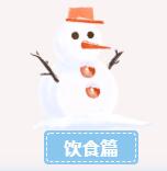 PG电子·(中国)游戏官方网站