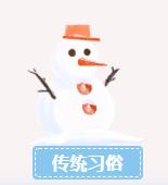 PG电子·(中国)游戏官方网站