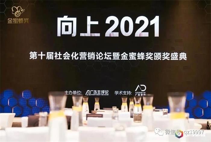 PG电子·(中国)游戏官方网站