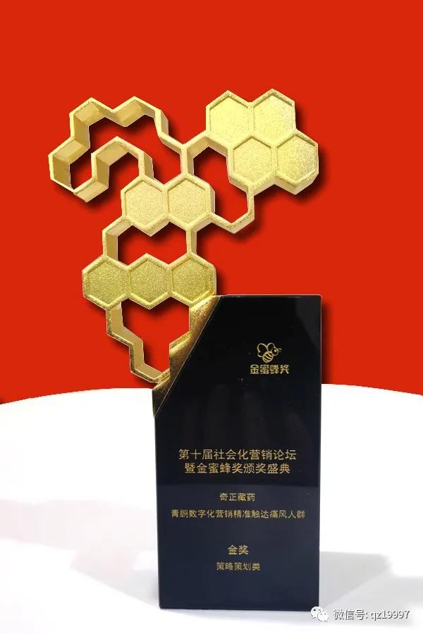 PG电子·(中国)游戏官方网站