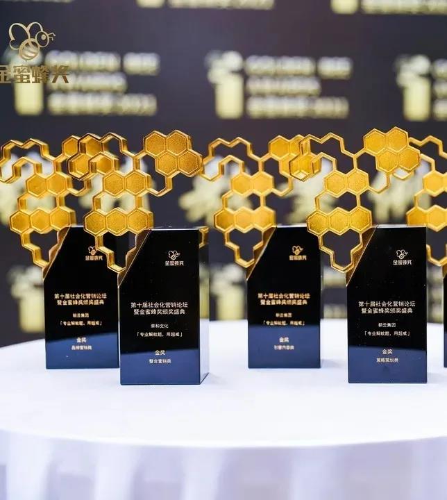 PG电子·(中国)游戏官方网站