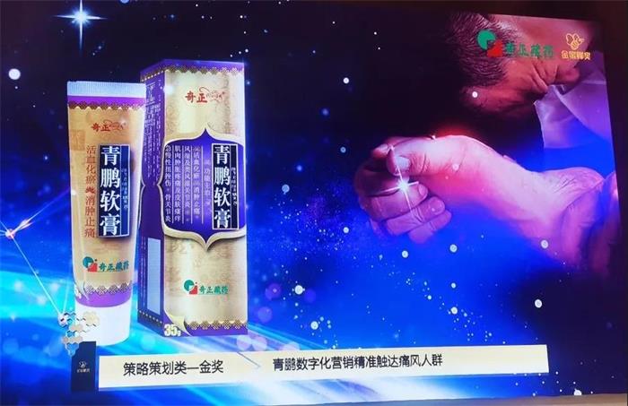 PG电子·(中国)游戏官方网站