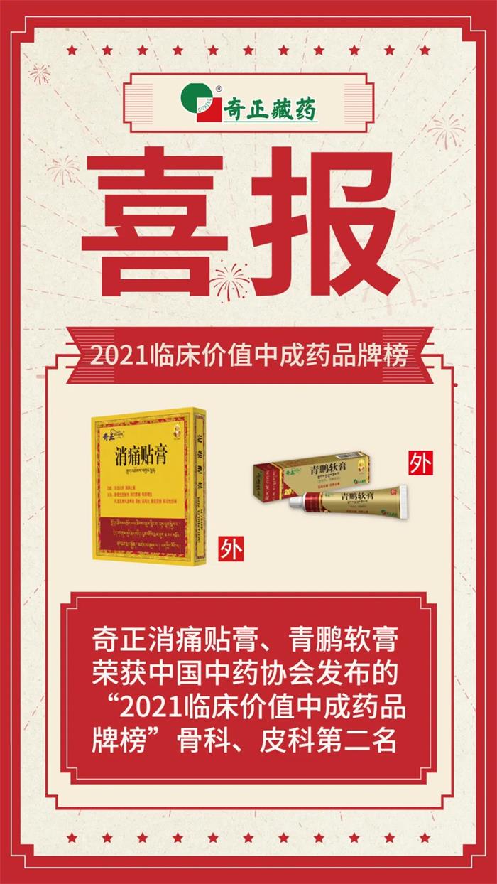 PG电子·(中国)游戏官方网站