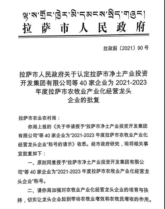 PG电子·(中国)游戏官方网站