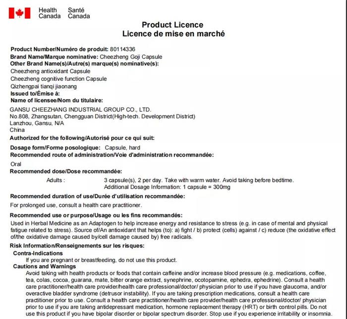 PG电子·(中国)游戏官方网站